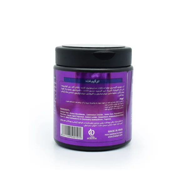 ماسک مو 5 در 1 پرو استم سل بنفش (Keratin Repair Mask) 500 میل