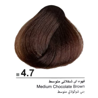 رنگ مو قهوه ای شکلاتی متوسط 4.7 دوماسی 120 میل