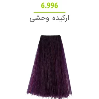 رنگ مو ارکیده وحشی 6.996 مارال فیوژن 100 میل