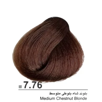 رنگ مو بلوند شاه بلوطی متوسط 7.76 دوماسی 120 میل