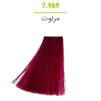 رنگ مو مرلوت 7.969 مارال فیوژن 100 میل