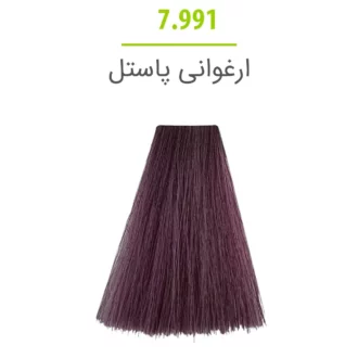 رنگ مو ارغوانی پاستل 7.991 مارال فیوژن 100 میل