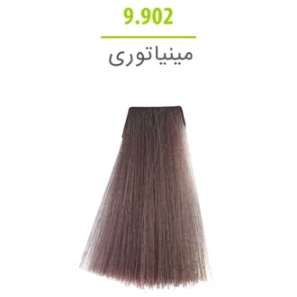 رنگ مو مینیاتوری 9.902 مارال فیوژن 100 میل