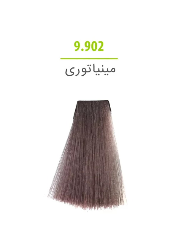 رنگ مو مینیاتوری 9.902 مارال فیوژن 100 میل