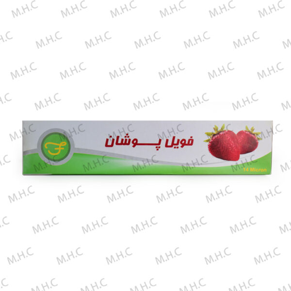 فویل نازک 1 کیلیویی پوشان