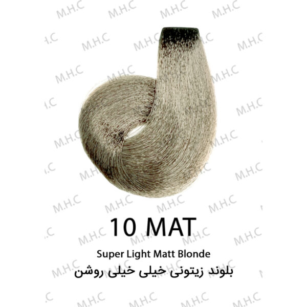 رنگ مو بلوند زیتونی خیلی خیلی روشن 10MAT سیلا 120 میل