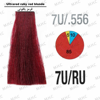 رنگ مو قرمز یاقوتی شماره 7U/RU آکوارلی 100 میل