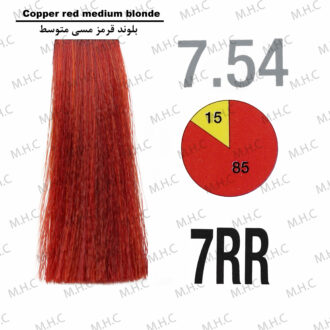رنگ مو بلوند قرمز مسی متوسط شماره 7RR آکوارلی 100 میل
