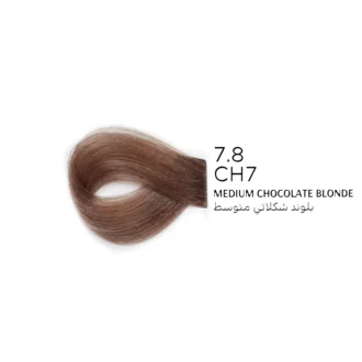 رنگ مو بلوند شکلاتی متوسط شماره 7.8 بیول 100 میل