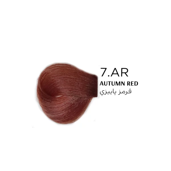 رنگ مو قرمز پاییزی شماره 7AR بیول 100 میل