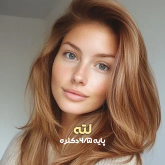 ترکیب رنگ لته