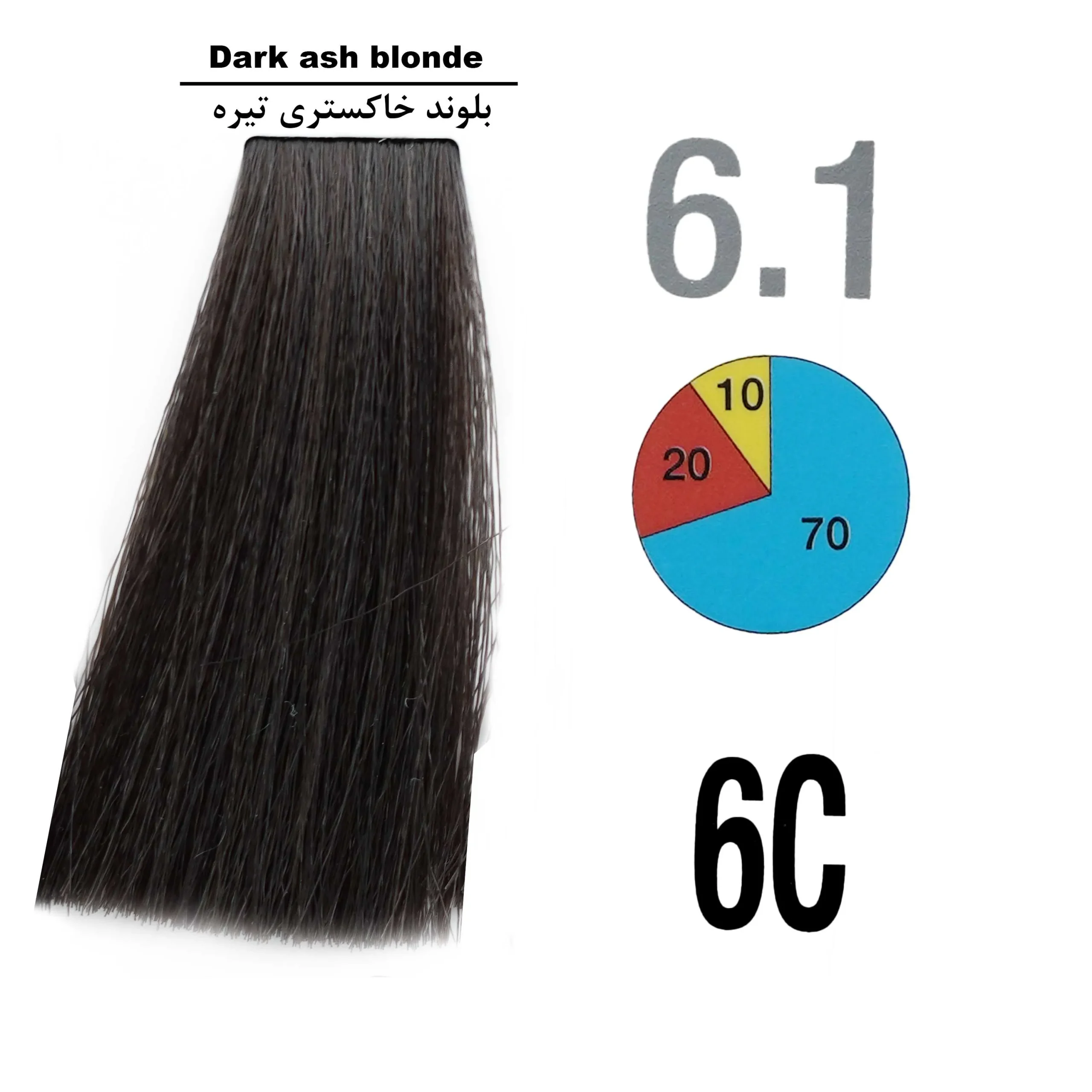 6C بلوند خاکستری تیره