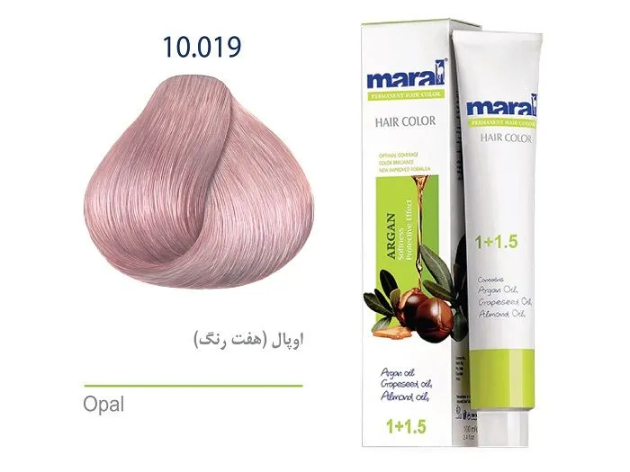 10.019 اوپال (هفت رنگ)