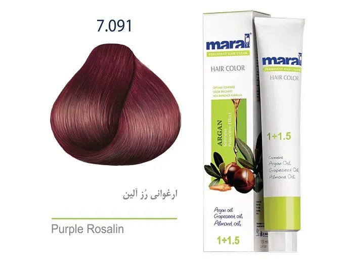 7.091 ارغوانی رزالین