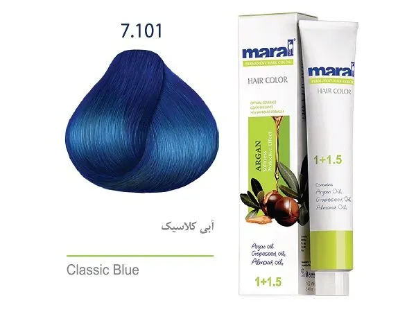 7.101 آبی کلاسیک
