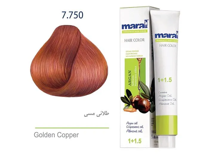 7.750 طلایی مسی