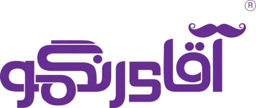 لوگوی آقای رنگ مو