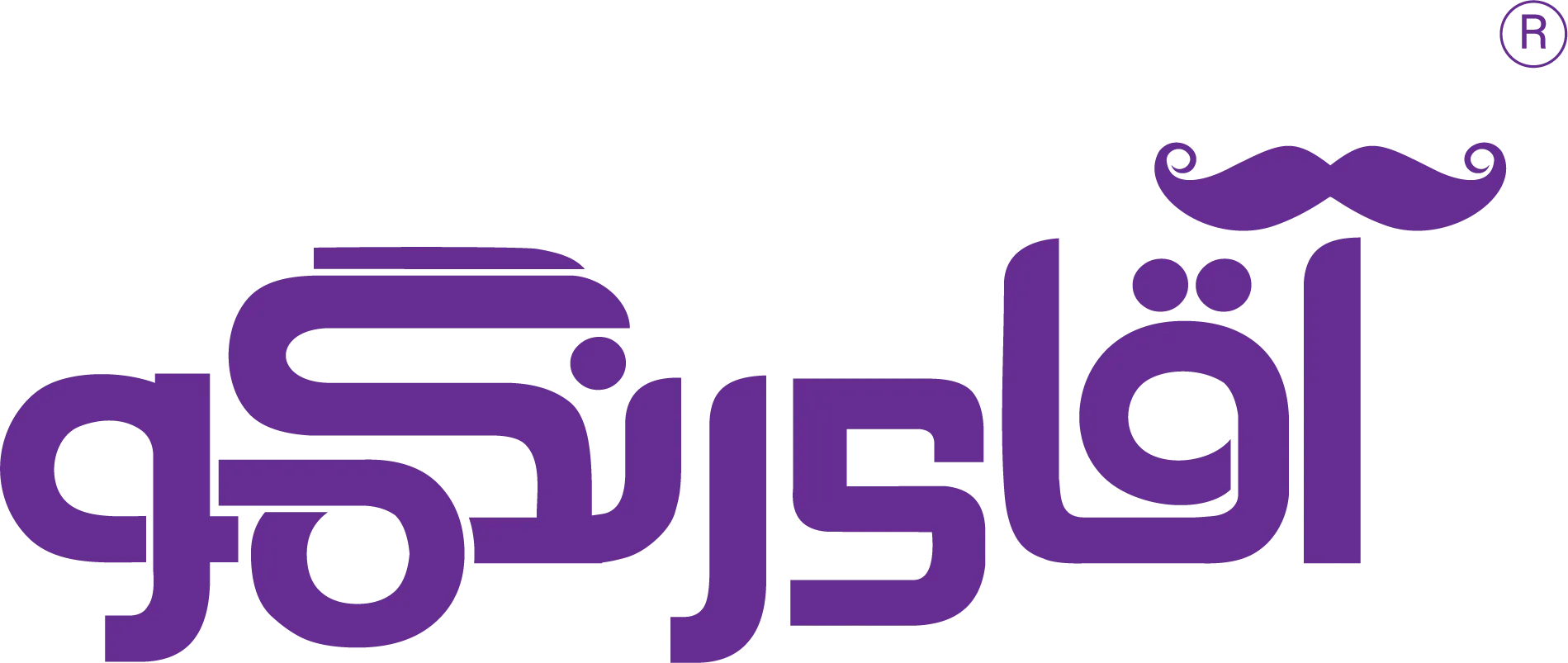 لوگوی آقای رنگ مو