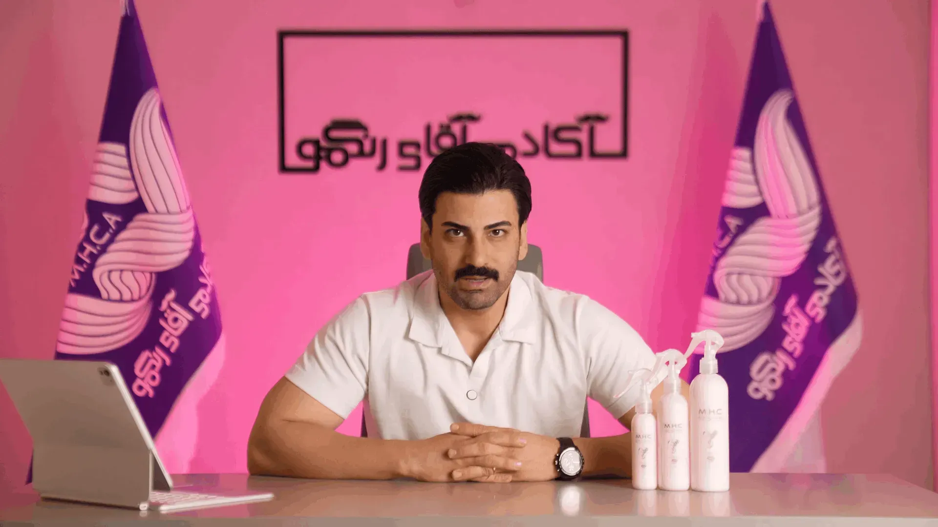 ابریشم مو