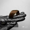 رنگ مو کازمیک بُرنز با تناژ شکلاتی عسلی روشن روی موی خرمایی طبیعی