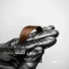 رنگ مو براون کُکُنات موکا با تناژ قهوه‌ای عمیق و بازتاب موکا طبیعی روی پایه ۶ دکلره
