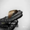 رنگ مو ژوپیتر لَند کاپوچینو گرم با تناژ قهوهای بژ گرم روی پایه 7 دکلره
