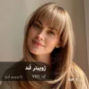 رنگ مو ژوپیتر لَند کاپوچینو گرم با تناژ قهوهای بژ گرم روی پایه 7 دکلره