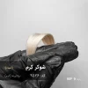 رنگ مو شوگر کِرم با تناژ پلاتینه کرم روی پایه ۹ دکلره، درخشان و یکنواخت