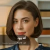 رنگ مو اُلد وود با تناژ شکلاتی سرد دخترونه روی پایه ۹ دکلره