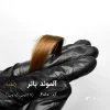 نمای نزدیک از موهای رنگ شده با آلموند باتر (کاکائویی گردویی) با درخشش طبیعی و تناژ کاکائویی روی پایه ۶.