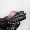 اُرین نِبولا (رز شامپاینی) رنگ موی ترکیبی آماده با تناژ رز شامپاینی و پایه دکلره 7