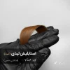 مدل مو با رنگ استایلیش لیدی شکلاتی مسی روی پایه 7 دکلره با درخشش بالا.