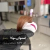 رنگ موی اسموکی موکا (نسکافه ای دودی) روی پایه 7 دکلره با درخشش مخملی.