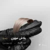رنگ مو بلاش موون بژ مرواریدی روی پایه دکلره 8