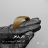 رنگ مو تافی ترافل با تناژ بژ نسکافه ای گرم روی پایه دکلره 7