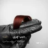 رنگ مو دیپ چِری قرمز بورگاندی روی پایه دکلره 7