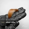 مدل مو با رنگ سافت جینجر (شیر عسلی) روی پایه 7