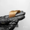 رنگ موی سانی گِرل عسلی شکلاتی گرم روی موهای پایه دکلره 8 با تناژ گرم و براق
