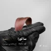 رنگ مو ساکورا نسکافه ای صورتی روی پایه دکلره 8