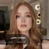 رنگ موی سوئیت سِنس شکلاتی سولار روی موهای پایه دکلره 8 با بازتاب گرم و براق