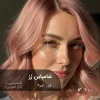 رنگ مو شامپاین رز شامپاینی صورتی روی پایه 9
