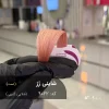 رنگ مو شاینی رز طلایی گلبهی روی پایه 9