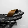 فارِست میدل (عسلی سرد) رنگ موی ترکیبی ویژه برای موهای مشکی طبیعی