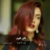 رنگ موی فایر فلیم قرمز پرتقالی روی موهای پایه دکلره 8 با تناژ گرم و درخشان