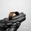 رنگ موی لاولی سانرایز با تناژ شکلات عسلی روی موی مشکی طبیعی