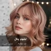 رنگ موی لیلیوم پتال طلایی گلبهی روی موهای پایه دکلره 8 با درخشندگی طبیعی