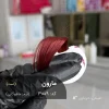 رنگ موی قرمز ماهوگانی مارون روی موی خرمایی طبیعی - آقای رنگ مو