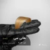 رنگ مو هانی سی شیر عسلی روشن روی پایه 9