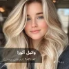 رنگ مو وانیل آئورا کرم طلایی عروسکی روی پایه 9