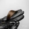 رنگ موی وِت سُیل با تناژ تنباکویی شکلاتی روی موهای دکلره شده با پایه 8